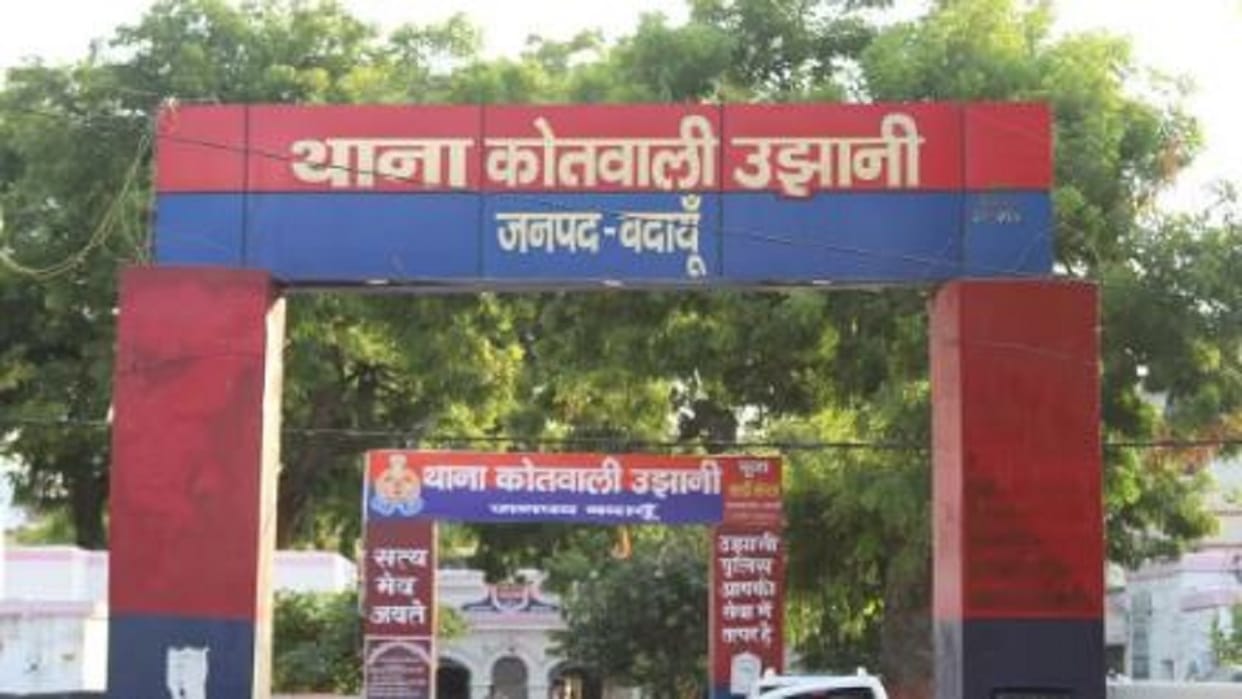 Women of two group clashed over obscene songs in Budaun