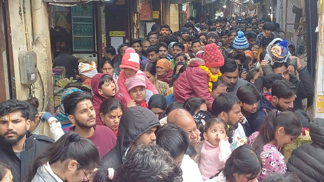 Vrindavan Mathura News: Lakhs Of Devotees Reached for Darshan Of Banke Bihari