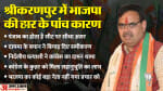 ग्राफिक्स