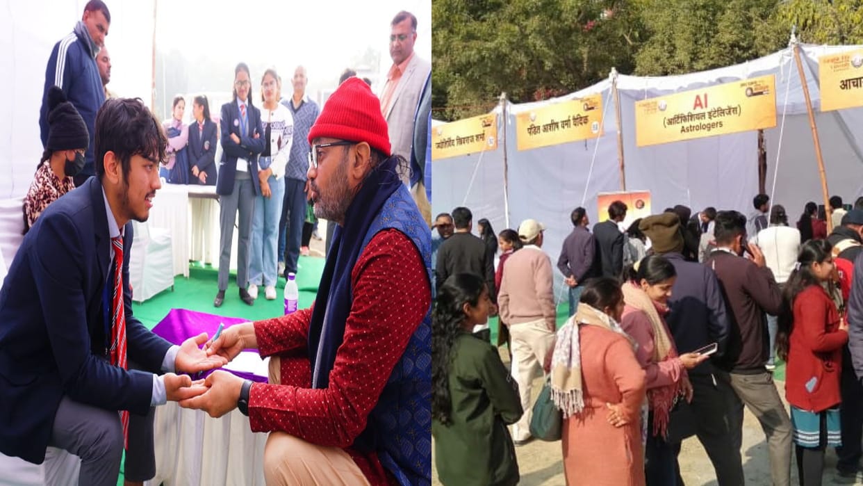 Amar Ujala Jyotish Mahakumbh 2024 in Dehradun Youth appeared worried about career and relationships
