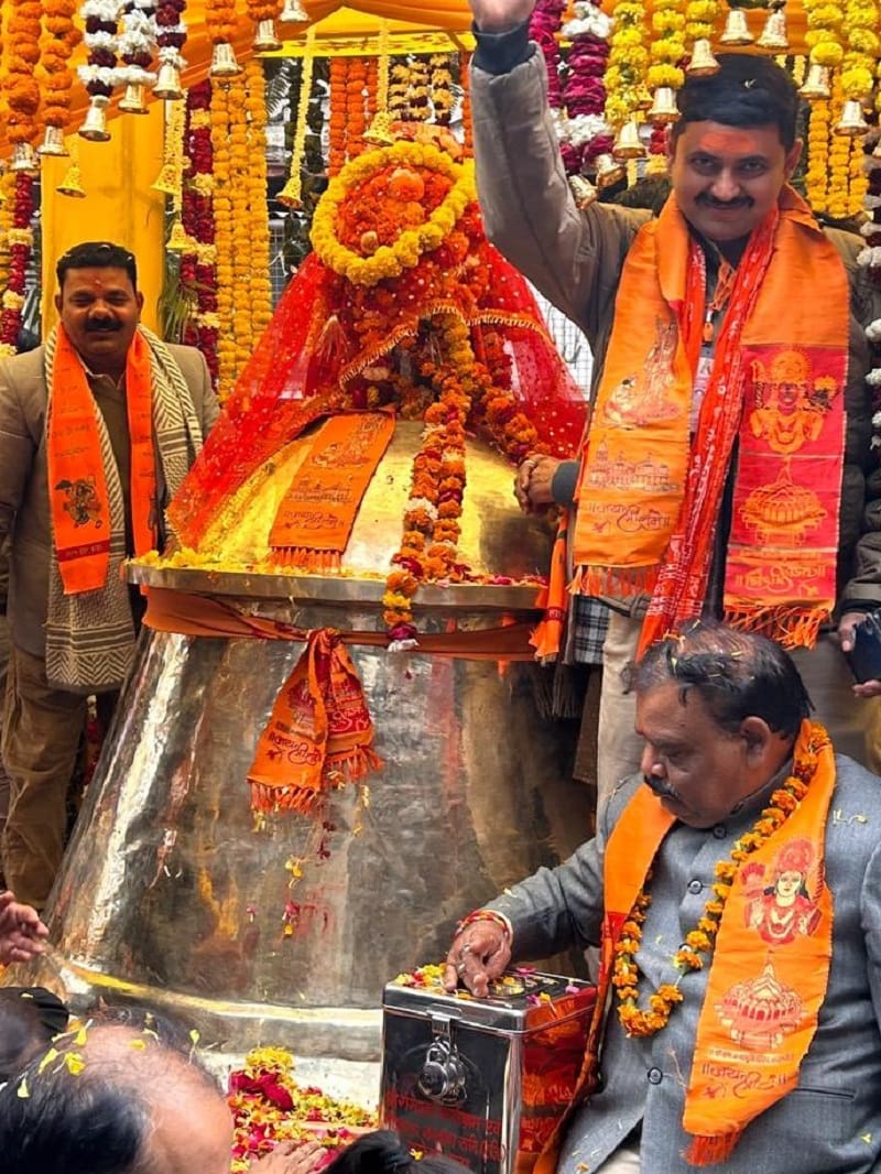 artisans who made bell to be installed in Ayodhya got respect in Ayodhya