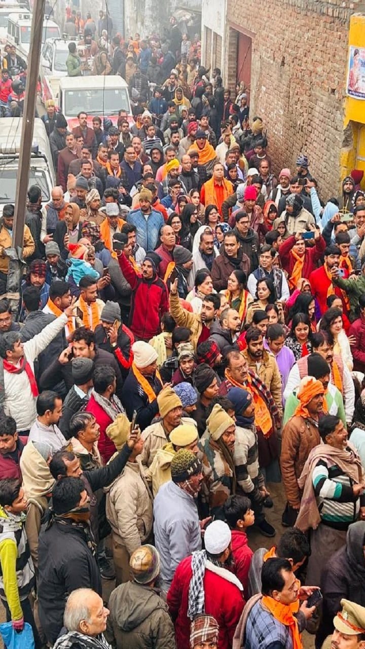Pran Pratishtha: Soil of Ram Janmabhoomi will be given as Prasad to the guests