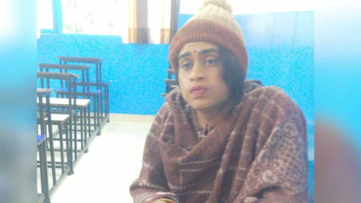 boy disguised himself as girl for paper taken by the local Baba Farid University of Faridkot
