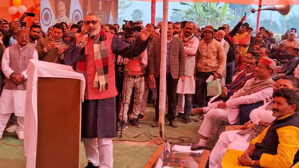 Bihar: Giriraj Singh says Sanatan's opponents should drown and die, RJD is conspiring to spread unrest