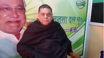 Ram Mandir: JDU targets the controversial statement of RJD MLA and Minister; Ayodhya, Bihar News Nitish Kumar