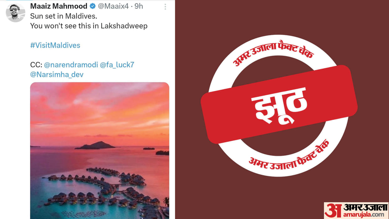 Maldivian leader shared Sunset in Bora Bora shared as in Maldives with fake claim