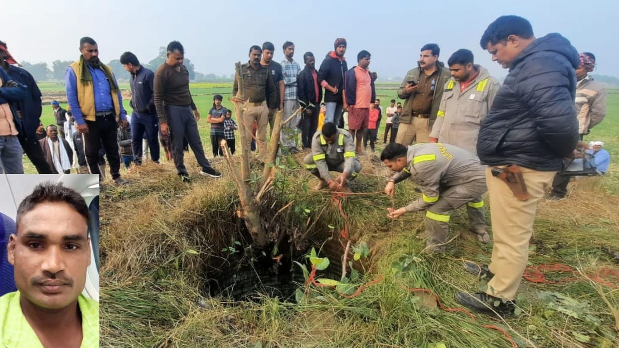 Father jumped into well with son after threw son from roof death in chandauli