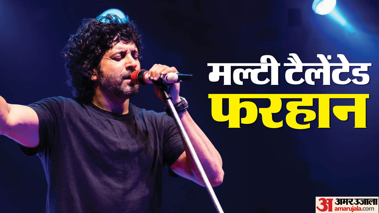 Farhan Akhtar Birthday bhag milkha bhag actor made mark through direction then made everyone crazy with acting