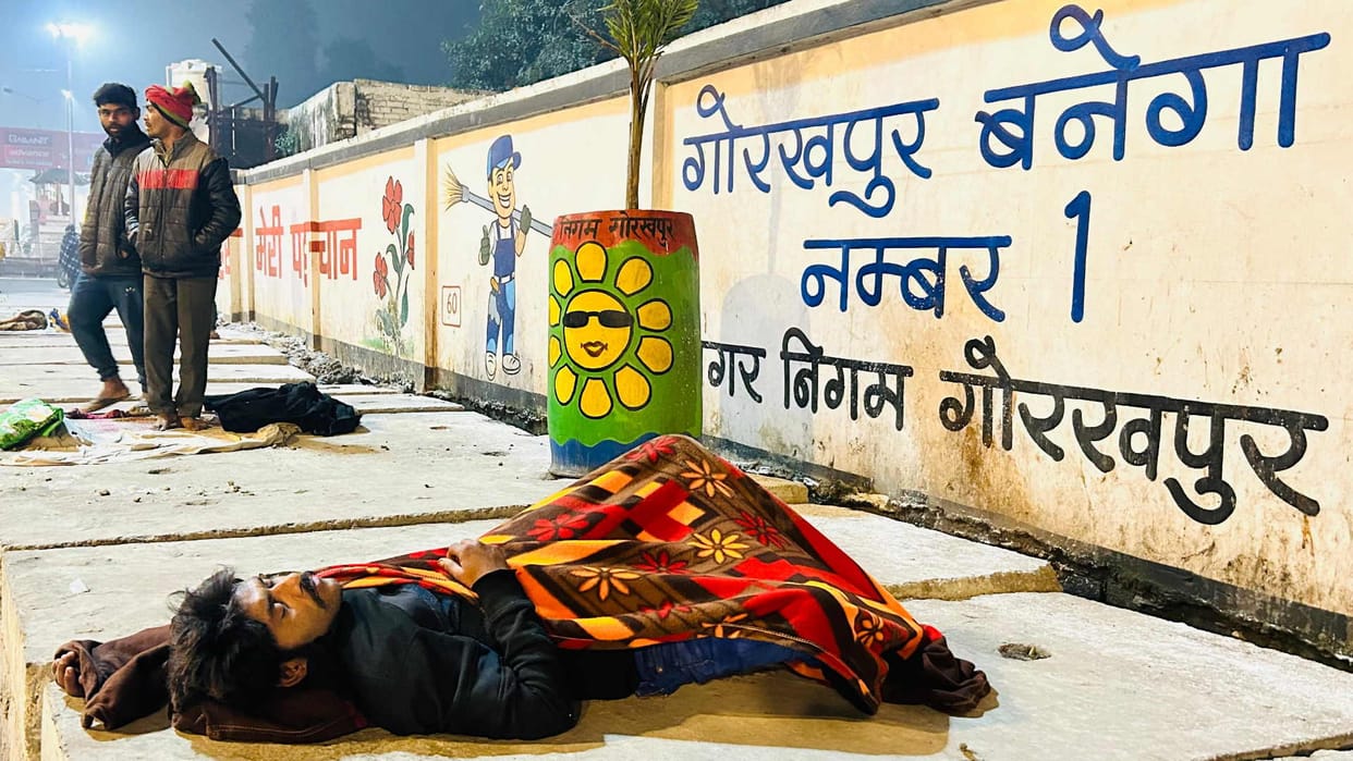 Gorakhpur Weather Forecast Update Today 8 January 2024