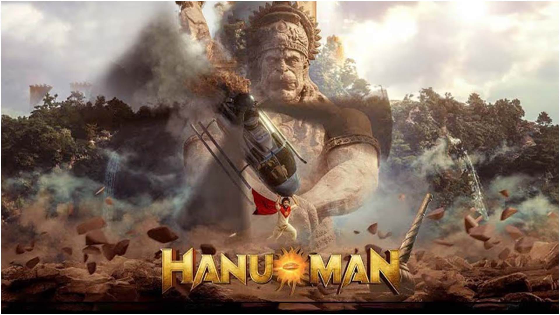 Friday Box Office Collection Fighter HanuMan Guntur Kaaram Main Atal Hoon Latest BO Report Earning occupancy