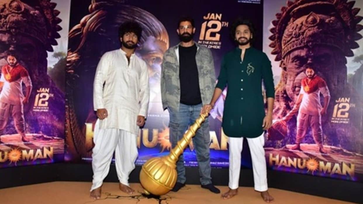 Hanuman Starcast Rana Daggubati Teja Sajja won hearts by reaching stage barefoot press conference was weak