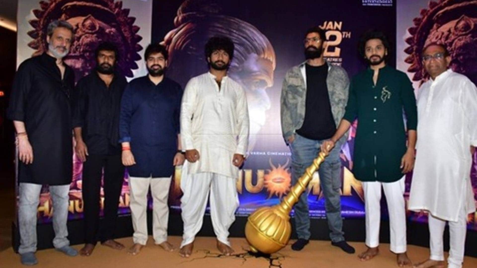 Hanuman Starcast Rana Daggubati Teja Sajja won hearts by reaching stage barefoot press conference was weak