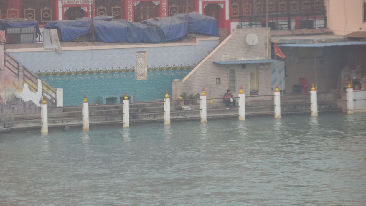 Uttarakhand Weather News Cold increased in Haridwar and number of passengers decreased