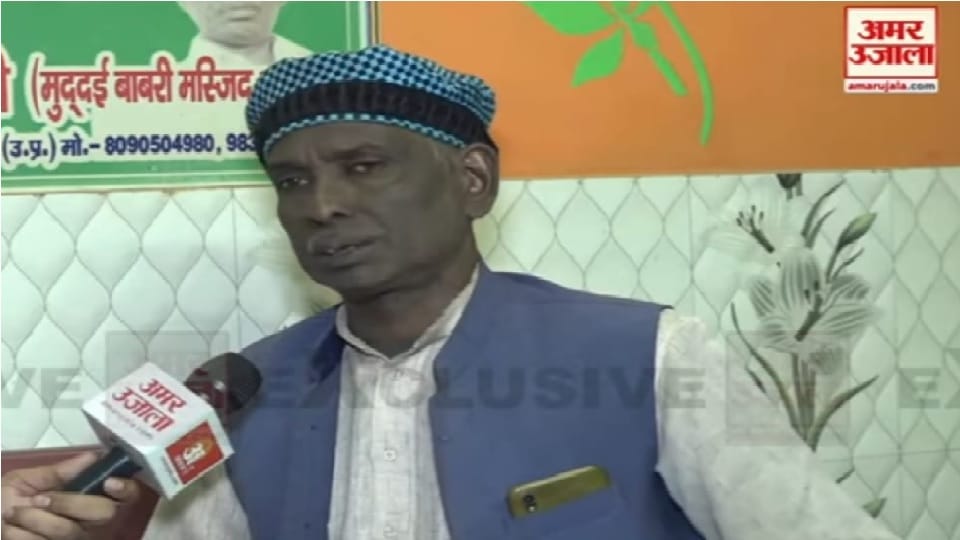 From welcoming PM Modi to development of Ayodhya Iqbal Ansari expressed his views