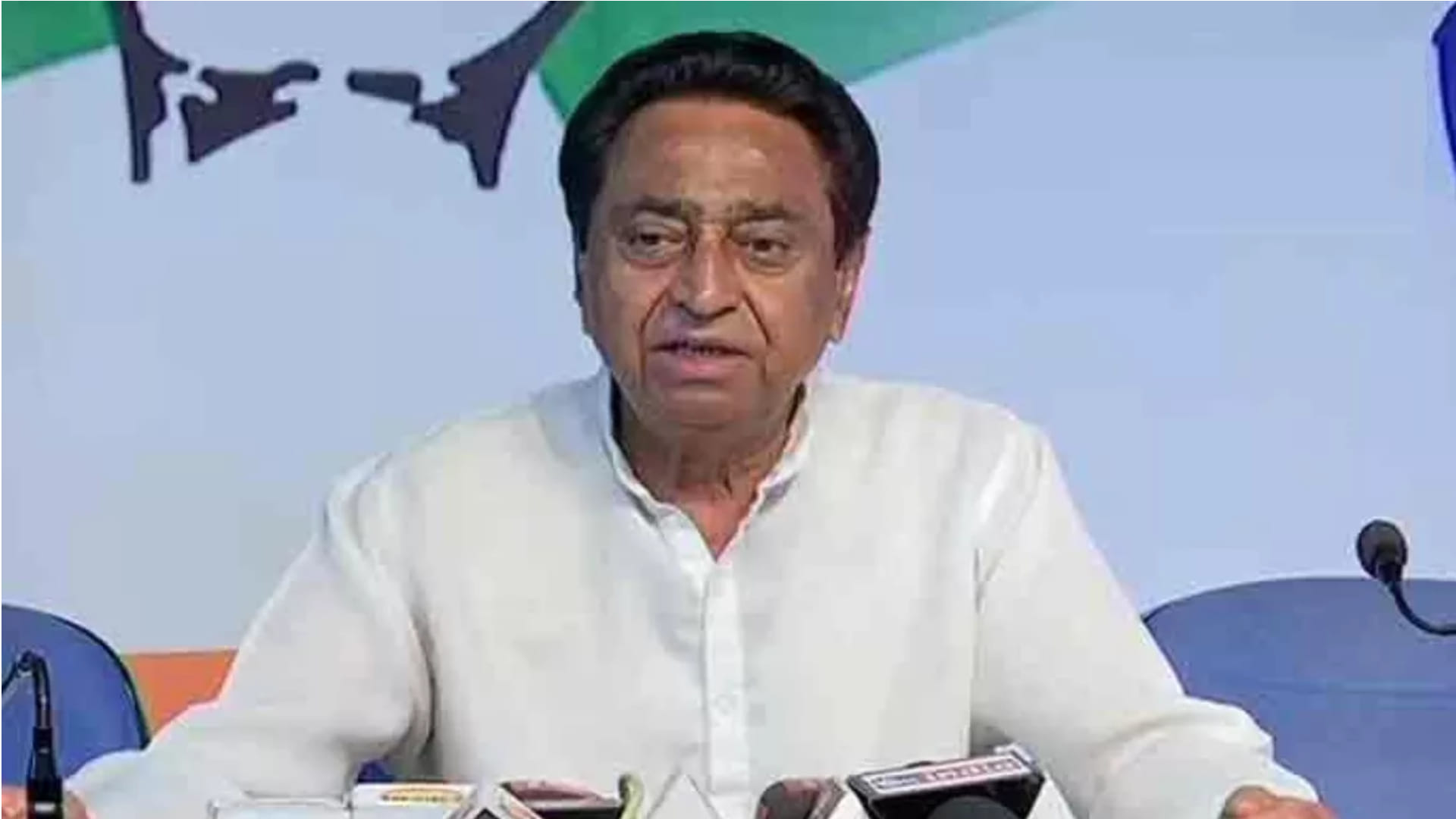 कांग्रेस नेता कमलनाथ (फाइल फोटो)