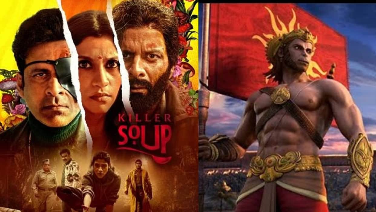 Ott release this week Manoj bajpayee Killer soup legend of Hanuman echo mission impossible extra ordinary man