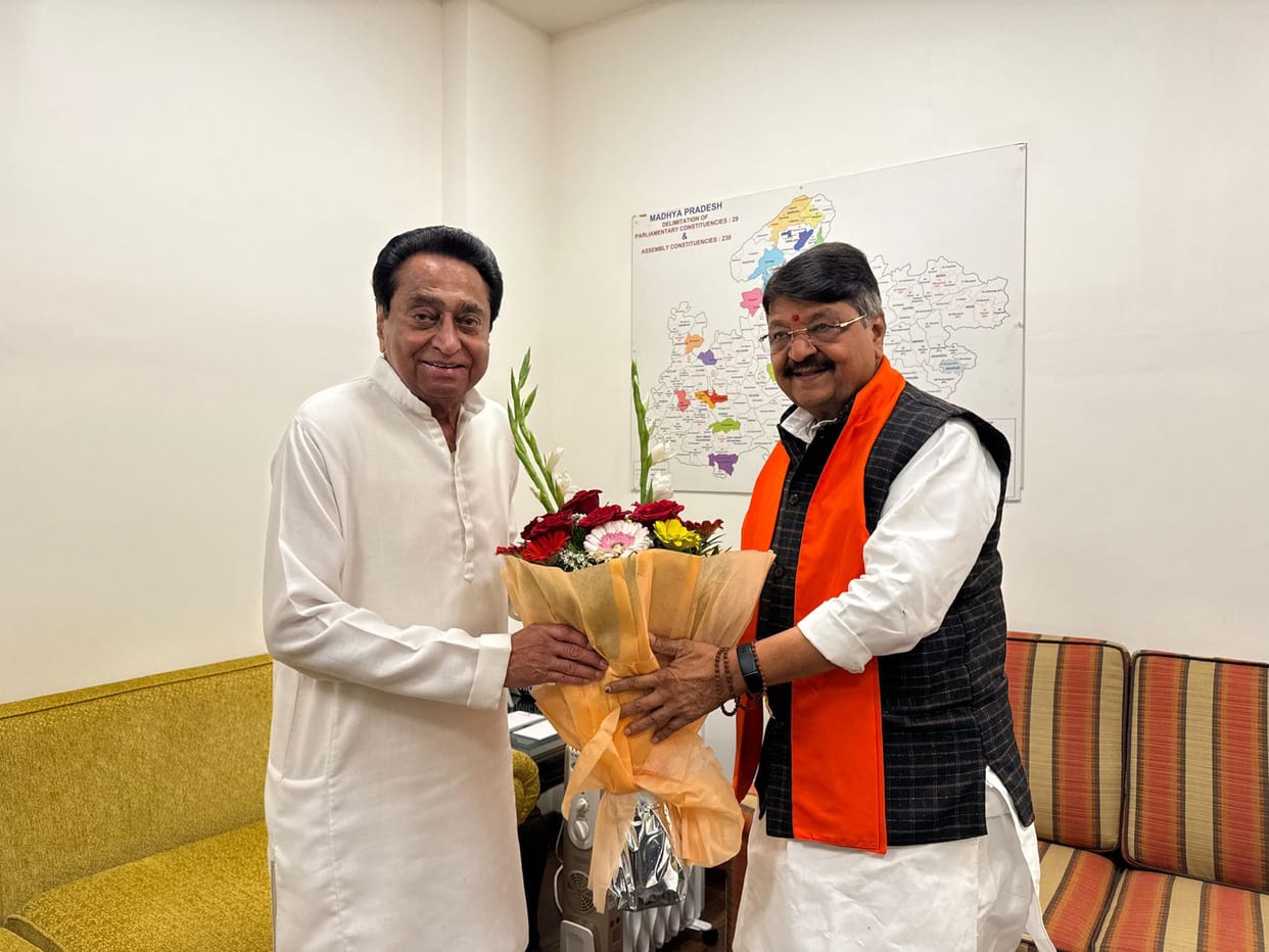 MP News: Minister Vijayvargiya met former CM Kamal Nath, there was discussion between the two on public welfar
