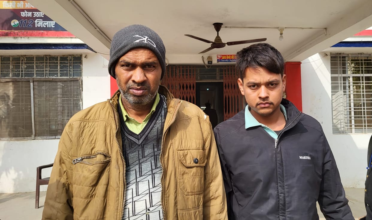 Murder of milkmans son, Tension in Urauli village, Forces from several police stations along with PAC arrived