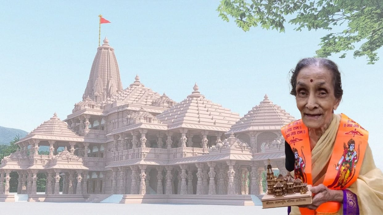 Ayodhya Ram Mandir kar sevak Shalini Dabir became emotional when got invitation for life consecration ceremony