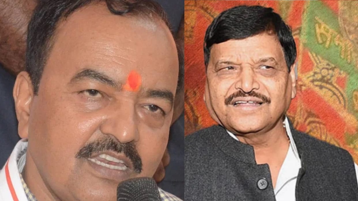 Shivpal Singh Yadav replied to Keshav Prasad on his comment.