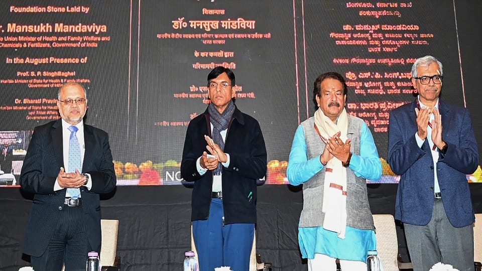 Health Minister Dr. Mansukh Mandaviya inaugurated new health facilities from Lady Hardinge Hospital