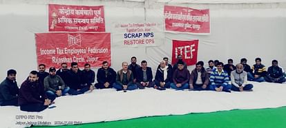 Central and state government employees start relay hunger strike across the country demanding old pension