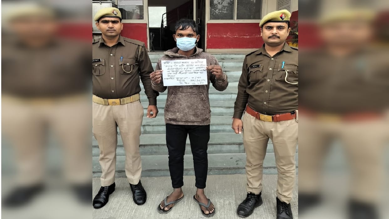 Tuition teacher demands ransom from student s mother by threatening to kill her in Noida