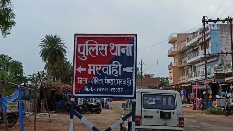 Minor tried to Harassment an elderly woman in Gaurela Pendra Marwahi