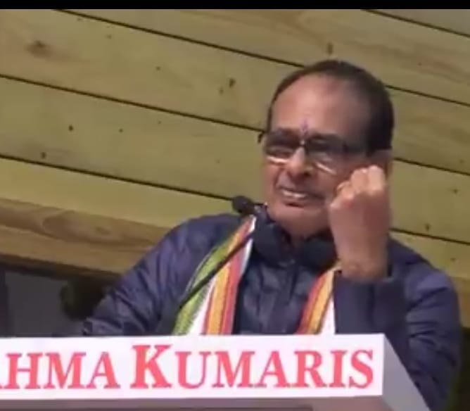 MP News: Shivraj said - If you are the CM then your feet are also like a lotus, otherwise the photo disappears