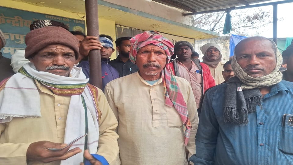Big fraud in the name of Kisan Credit Card in Balrampur