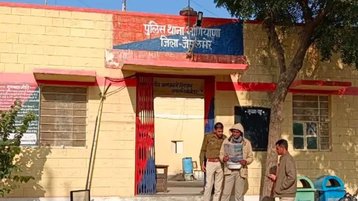 Jaisalmer News Theft in the office of Gram Seva Cooperative Society