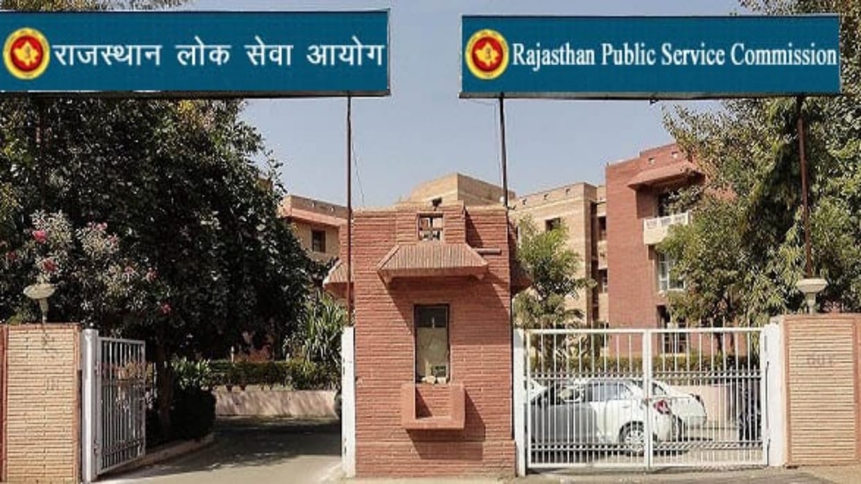 Rajasthan RPSC released the proposed date of various competitive examinations