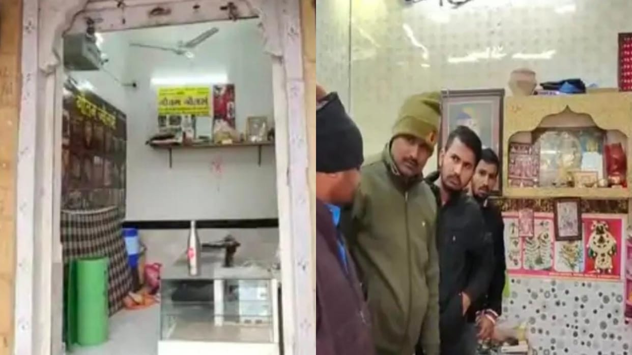 Jaisalmer Crime Jewelery worth five lakhs and Rs 50 thousand stolen from jewelery shop
