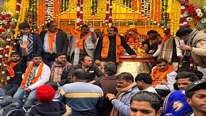 procession of Ghanta to be installed in Ayodhyadham was taken out in Etah