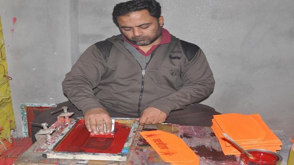 Ram Mandir: Devotees will go Ayodhya wearing cap made by Naseem Beg, will chant Jai Shri Ram