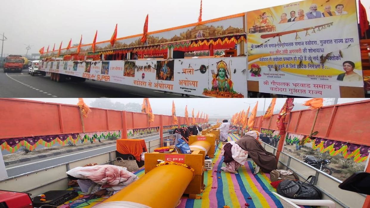 108 feet long incense stick is being taken to Ayodhya Dham from Gujarat