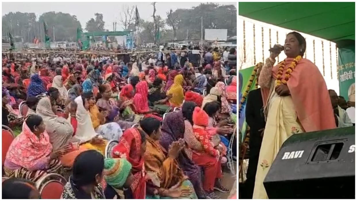 Ram Mandir : RJD minister gave controversial statement, intact distribution.exploitation of the poor