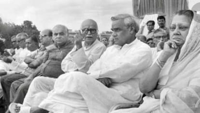bharat ratna to Lal Krishna Advani know these interesting facts about bjp leader