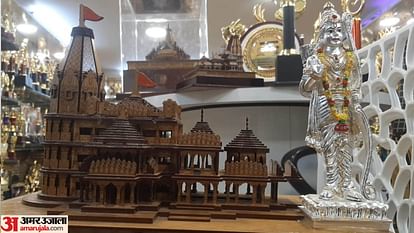 Ram Mandir Demand increased for replica of Shri Ram temple made of wood, brass and gold and silver in market