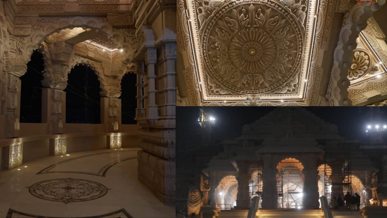Ram Mandir Ayodhya Photos: Lord Ram Temple Night View Latest Pictures Ayodhya