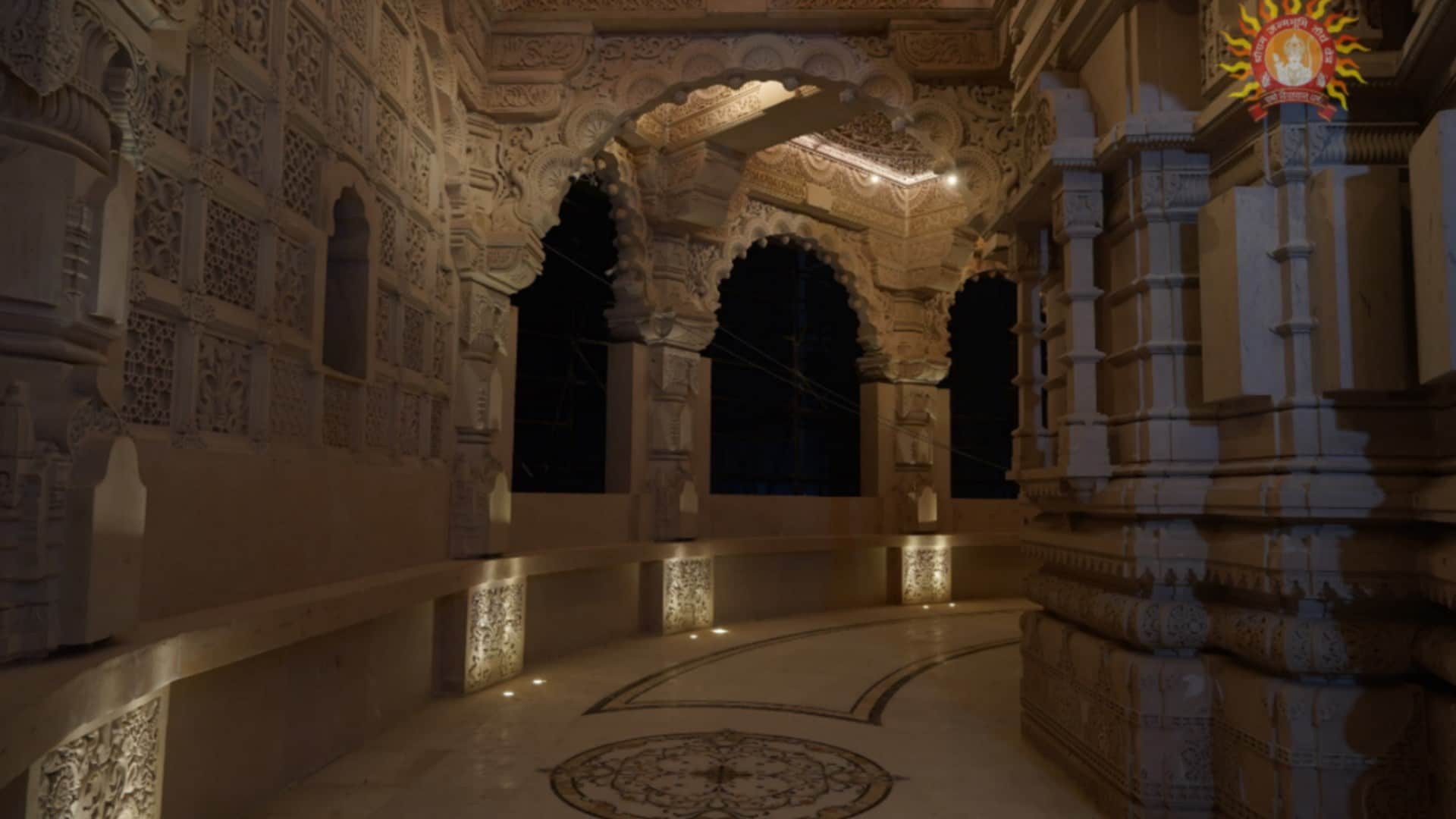Ram Mandir Ayodhya Photos: Lord Ram Temple Night View Latest Pictures Ayodhya