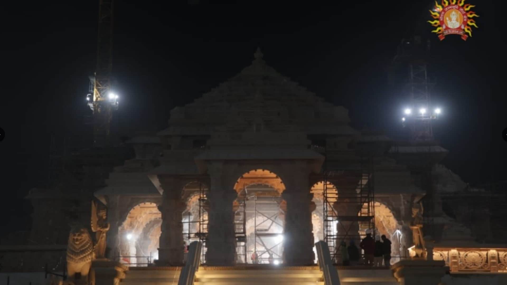 Ram Mandir Ayodhya Photos: Lord Ram Temple Night View Latest Pictures Ayodhya