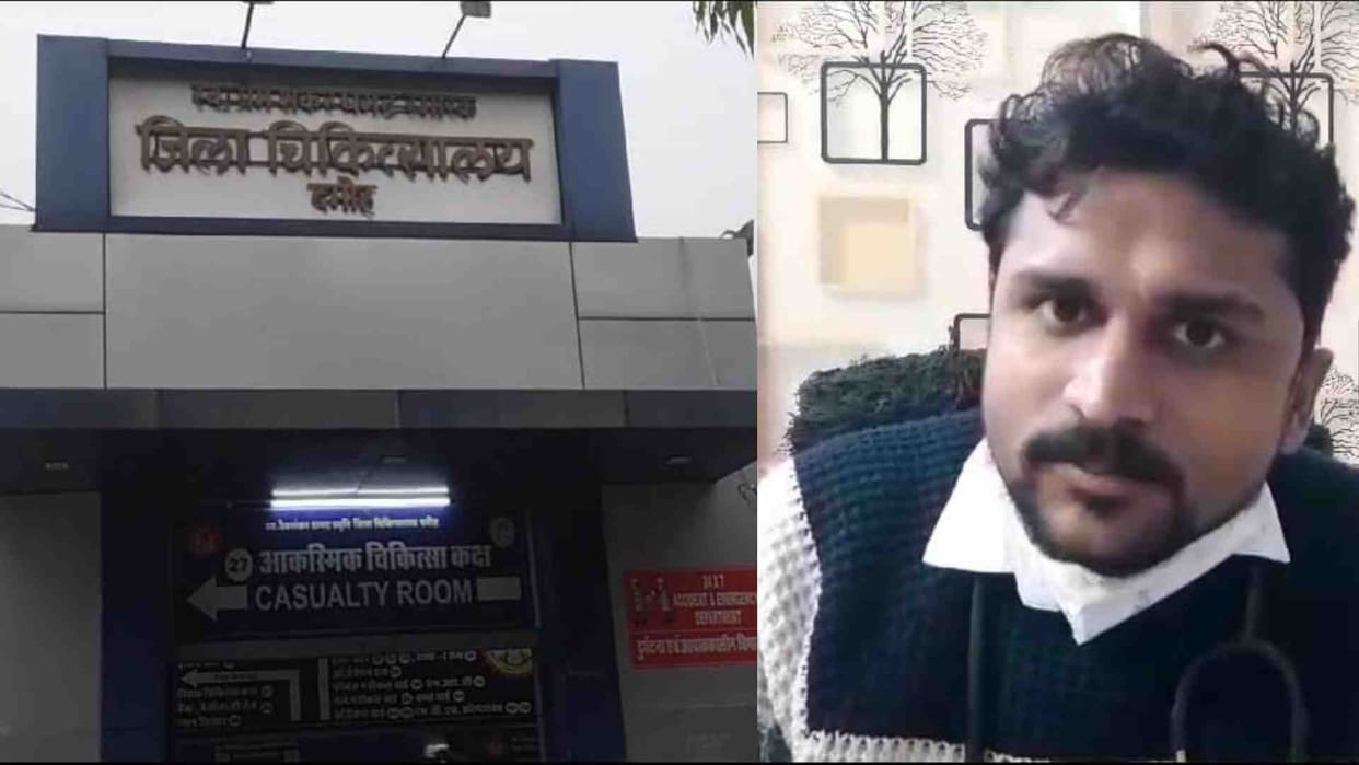 Civil surgeon of Damoh district hospital accused of harassment