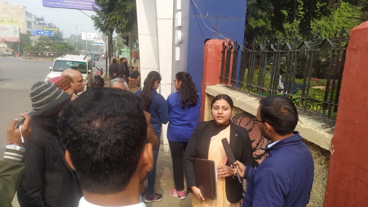 Interview for PCS 2023 from today, recruitment to be held on 254 posts