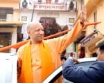 सीएम योगी।