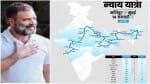 भारत जोड़ो न्याय यात्रा