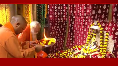 CM Yogi in Ayodhya Today: Chief Minister Yogi Adityanath Visit Hanuman Garhi Temple