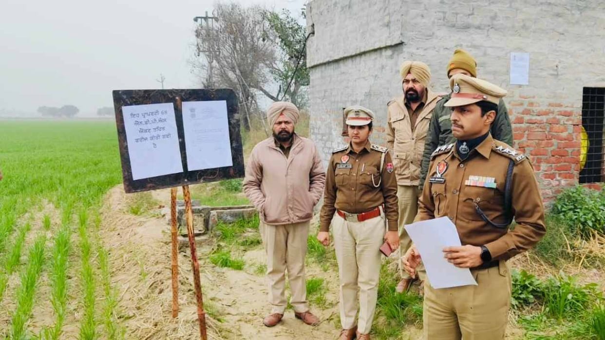 Bathinda Police seized property of drug smuggler