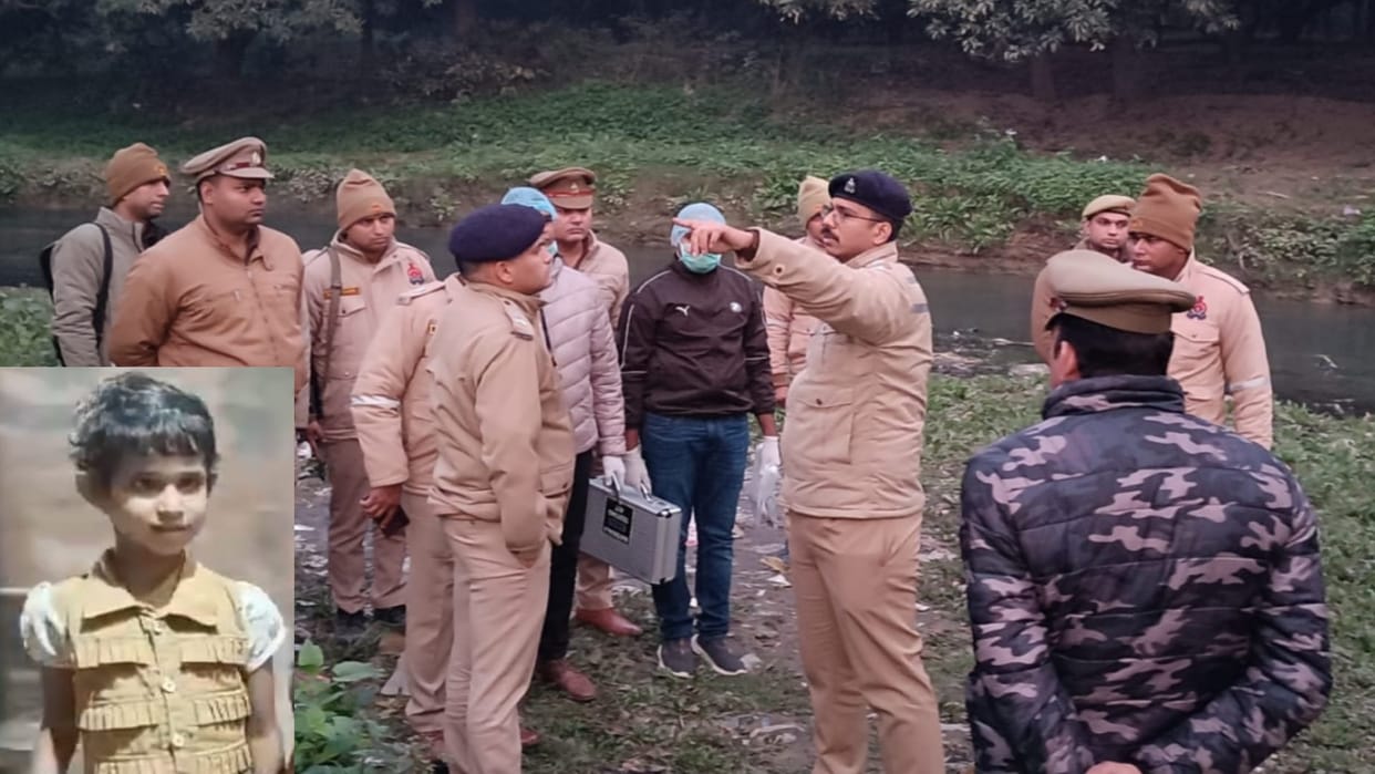 A girl of seven year old was murdered and dead body throw in drains in Bijnor