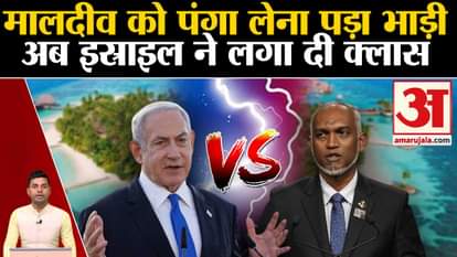 Boycott Maldives: The country came on the back foot due to the enmity of Maldives. PM Modi in Lakshadweep | Am